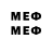 Марки 25I-NBOMe 1,8мг Leon Hayer