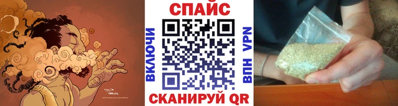 БУТИРАТ Butirat  Подпорожье 
