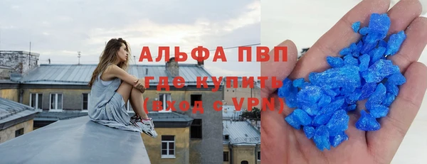 ешки Абинск