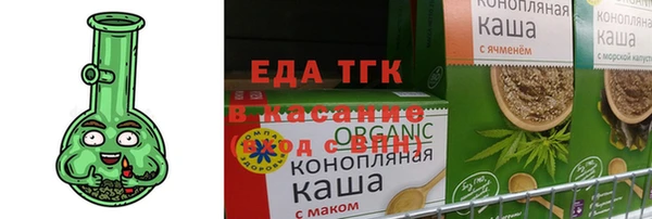 ешки Абинск