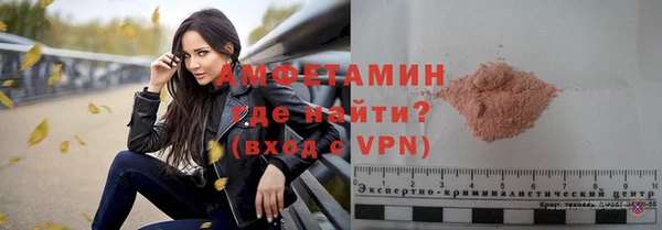 ешки Абинск