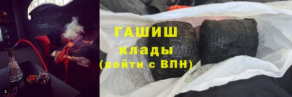 ешки Абинск