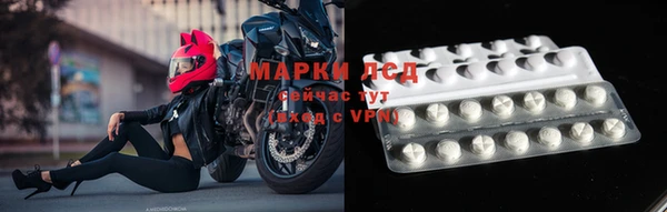 MDMA Premium VHQ Абаза