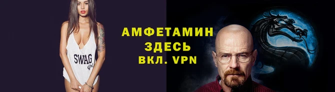 МДМА Абдулино