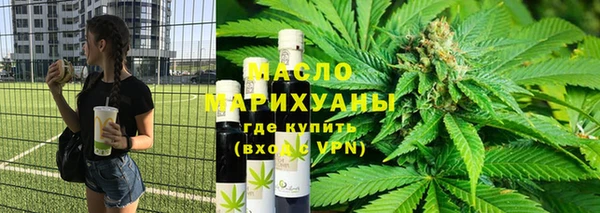 MDMA Premium VHQ Абаза