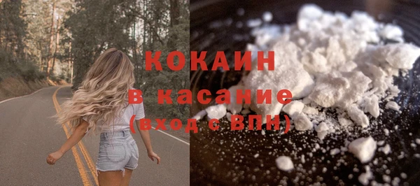 винт Новозыбков