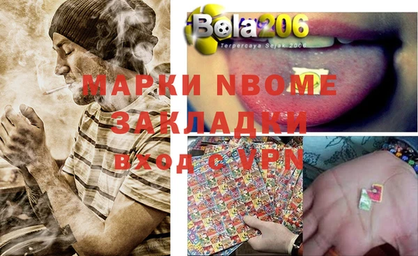МДПВ Заволжск