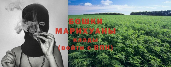 МДМА Абдулино