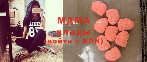 ешки Абинск