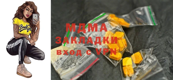 кокаин колумбия Алзамай