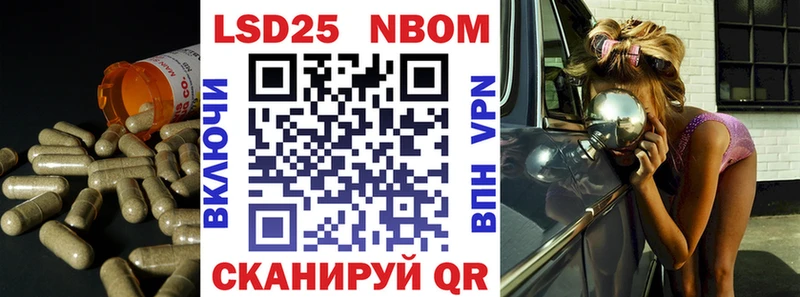 KRAKEN как войти  Подпорожье  ЛСД экстази кислота 