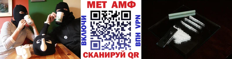 это телеграм  Подпорожье  Метамфетамин кристалл 