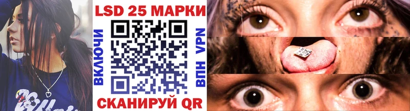 Марки NBOMe 1,5мг  ОМГ ОМГ ТОР  Подпорожье 